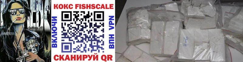 блэк спрут ссылка  Бавлы  Cocaine 97% 