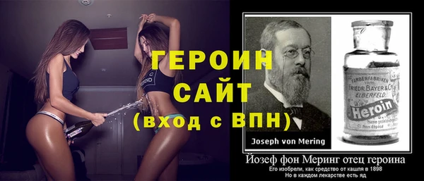 ПСИЛОЦИБИНОВЫЕ ГРИБЫ Арсеньев