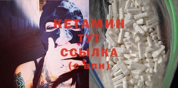 гидра Аркадак