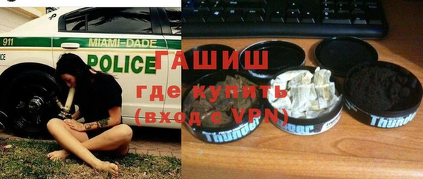 стаф Пестово