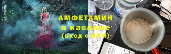стаф Пестово