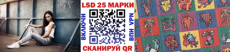 shop клад  ссылка на мегу рабочий сайт  Бавлы  Марки 25I-NBOMe 1,8мг 