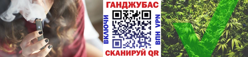 Шишки марихуана тримм  MEGA сайт  Бавлы  купить  сайты 